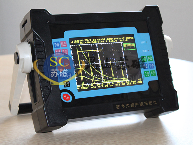 SCUT-8600全數字智能超聲波探傷儀